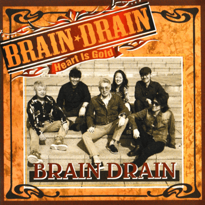 BRAIN DRAIN Front Cover