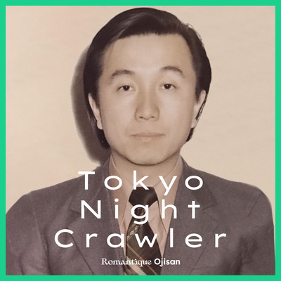 Tokyo Night Crawler Front Cover