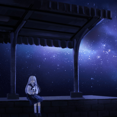 Night on the Milky Way Train Front Cover