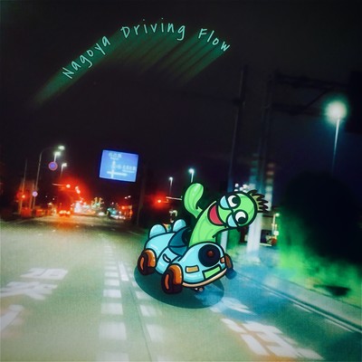 Nagoya Driving Flow Front Cover