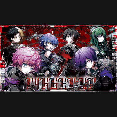 T4RGET:ST Front Cover