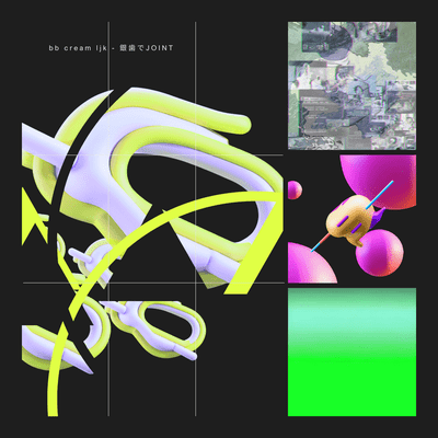 Joint via Silver Tooth Front Cover