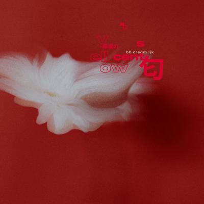 Yellow Scent Front Cover