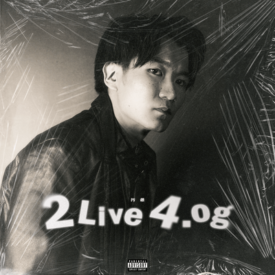 2 Live 4.og Front Cover