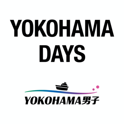 YOKOHAMA DAYSのジャケット写真