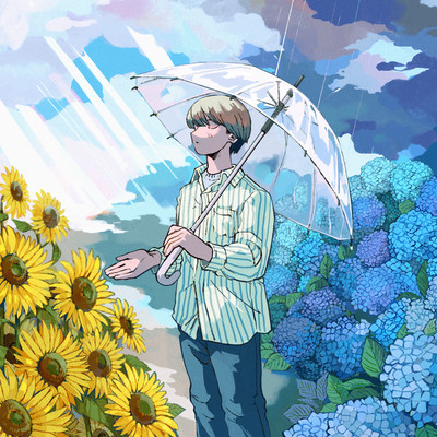 amenotihare Front Cover