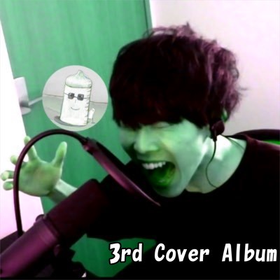 Mugitato's 3rd Cover Front Cover