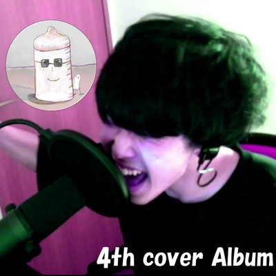 Mugi no 4th Cover Front Cover