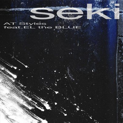 seki (feat. EL the BLUE)のジャケット写真