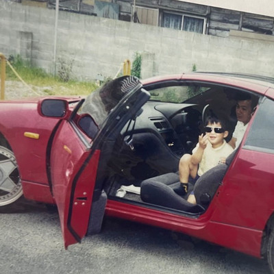 Growing Pain Front Cover