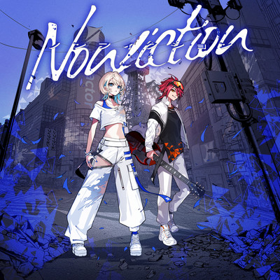 NONFICTION Front Cover