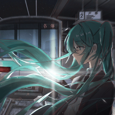 Leaping to the Stars (feat. HATSUNE MIKU) Front Cover
