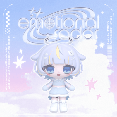 emotional radar (feat. Tomggg) Front Cover