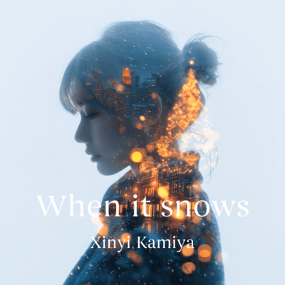 When it snowsのジャケット写真