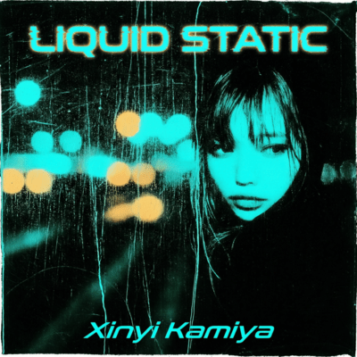 Liquid Static Front Cover