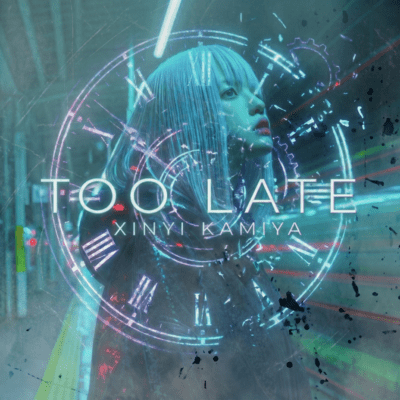 Too Late Front Cover