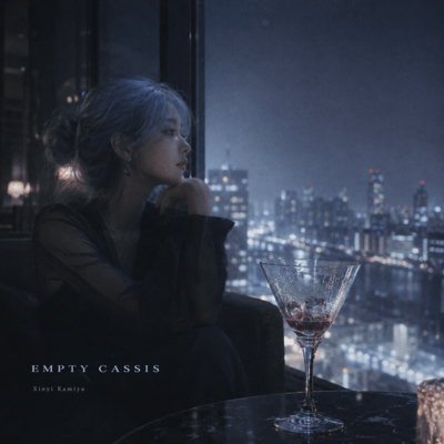 EMPTY CASSISのジャケット写真