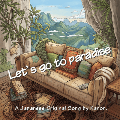 Let's go paradise! Front Cover