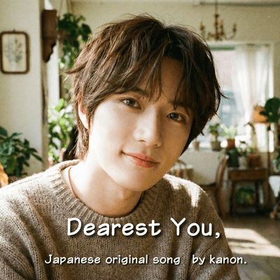 Dearest You Front Cover