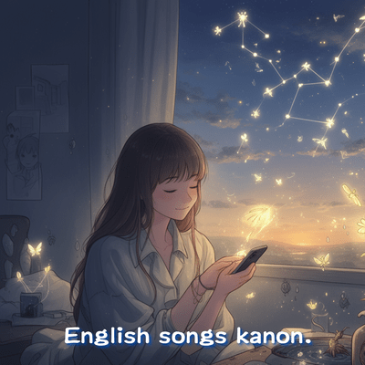 Seeds of Sound and Lightのジャケット写真