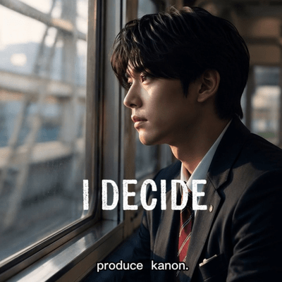 I decide Front Cover