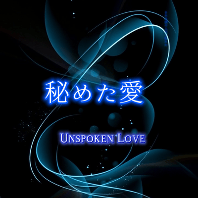 Unspoken Love Front Cover