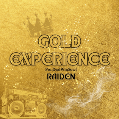 GOLD EXPERIENCEのジャケット写真