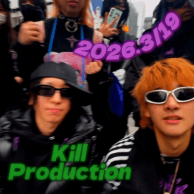 Kill Production Front Cover