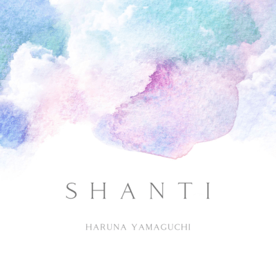 SHANTIのジャケット写真