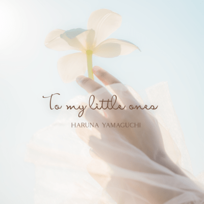 To my little ones Front Cover