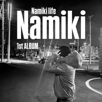 Namiki lifeのジャケット写真