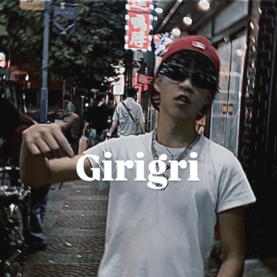 Girigiri Front Cover