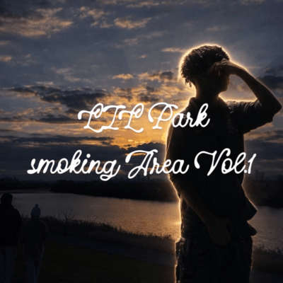 Smoking Area Vol.1 Front Cover