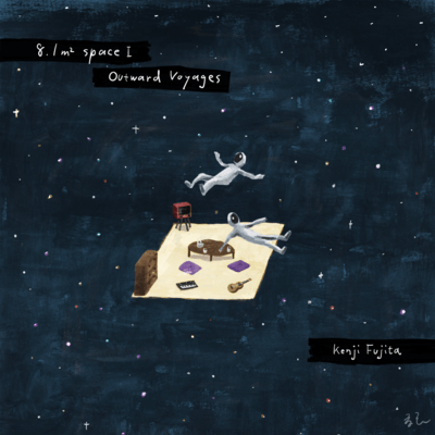 8.1m2space I −Outward voyages− Front Cover