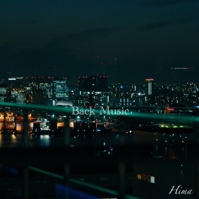 Back Music Front Cover