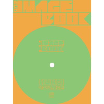 ACO IMAGE BOOK (Acoustic arrange) Front Cover