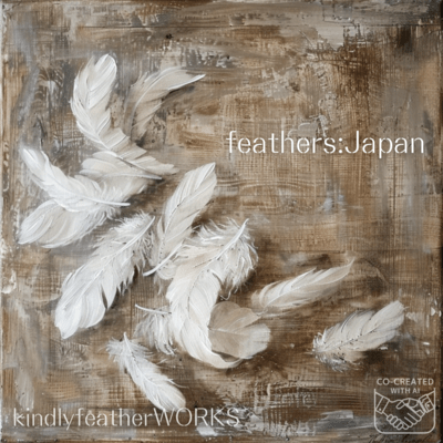 feathers:Japan Front Cover