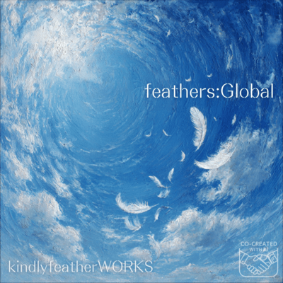 feathers:Globalのジャケット写真