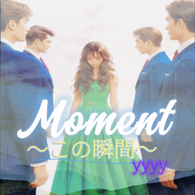Moment Front Cover