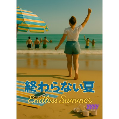 Endless summer Front Cover