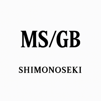 SHIMONOSEKIのジャケット写真