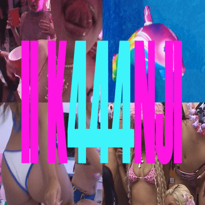 iiKanji Front Cover