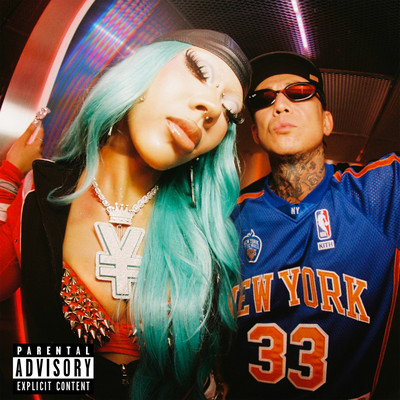 Mooove Bitch (feat. ANARCHY) Front Cover
