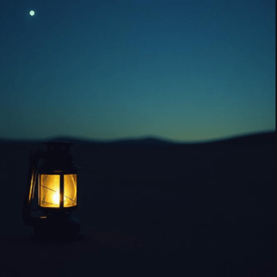 Yume no kakera Front Cover