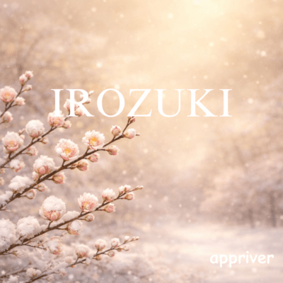 IROZUKI Front Cover