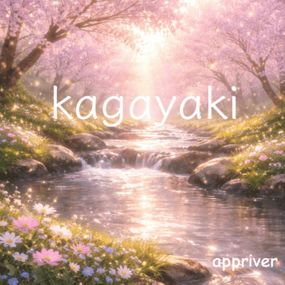kagayaki Front Cover