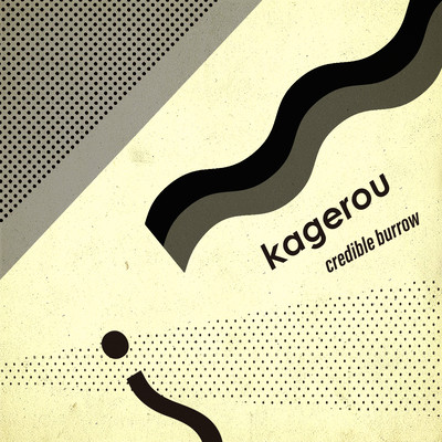 kagerouのジャケット写真