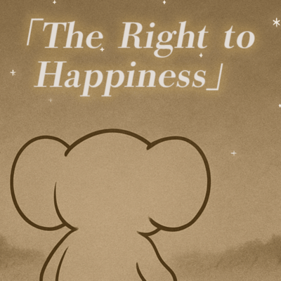 The Right to Happinessのジャケット写真