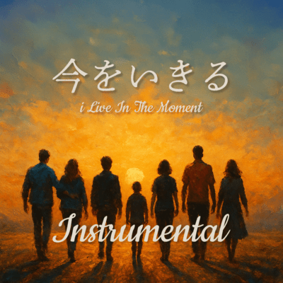 I Live In The Moment (Orchestra ver.) Front Cover