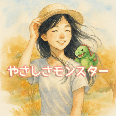 The Kindness Monster Front Cover